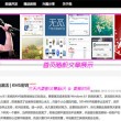 澳门6合和彩生肖数字开奖结果查询表格下载
